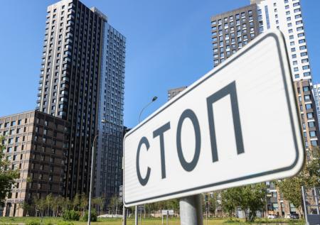 Сбербанк приостановил выдачу семейной ипотеки