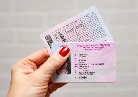 Как получить водительские права: медосмотр, обучение, экзамен