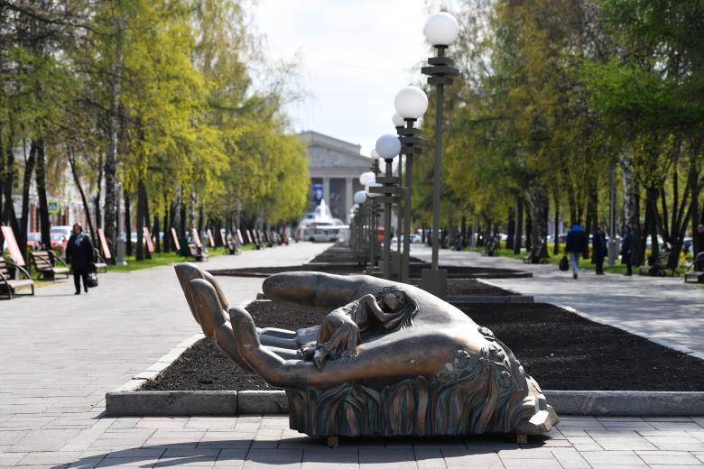 Кемерово