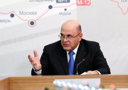 Мишустин утвердил дорожную карту делового климата в управлении
