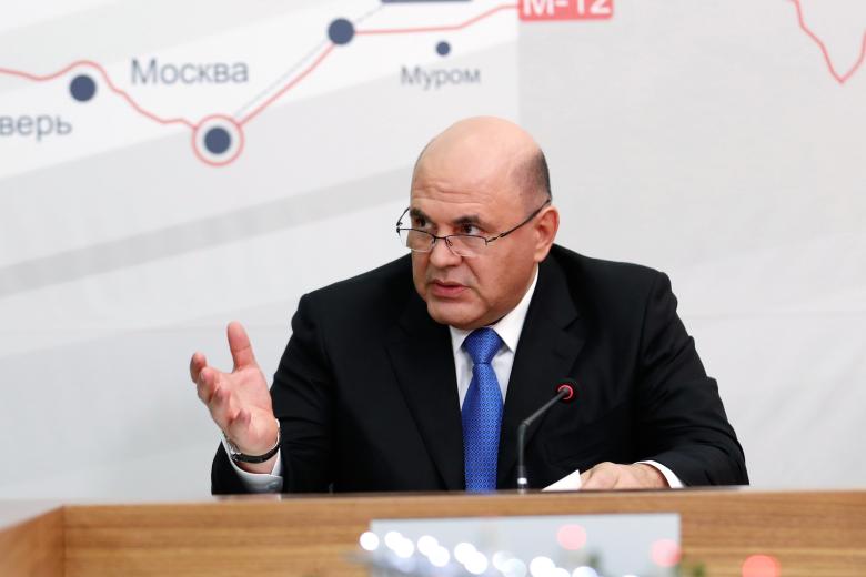 Михаил Мишустин