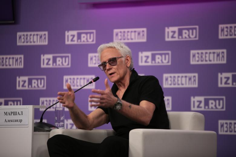 Александр Маршал