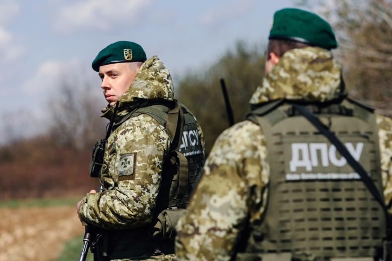 Государственная пограничная служба Украины