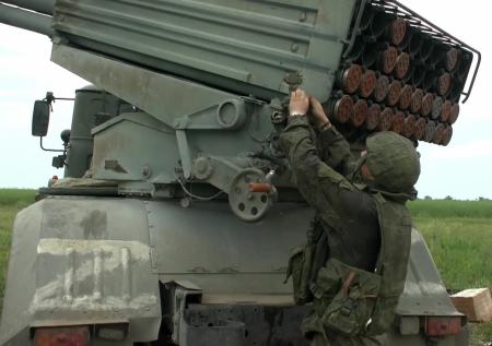 ВС России подавили три украинских взвода РСЗО «Град»