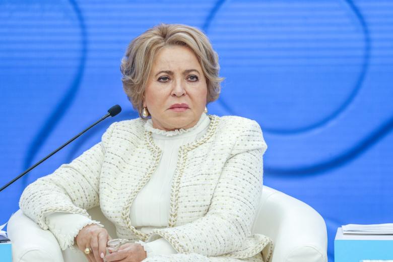 Валентина Матвиенко