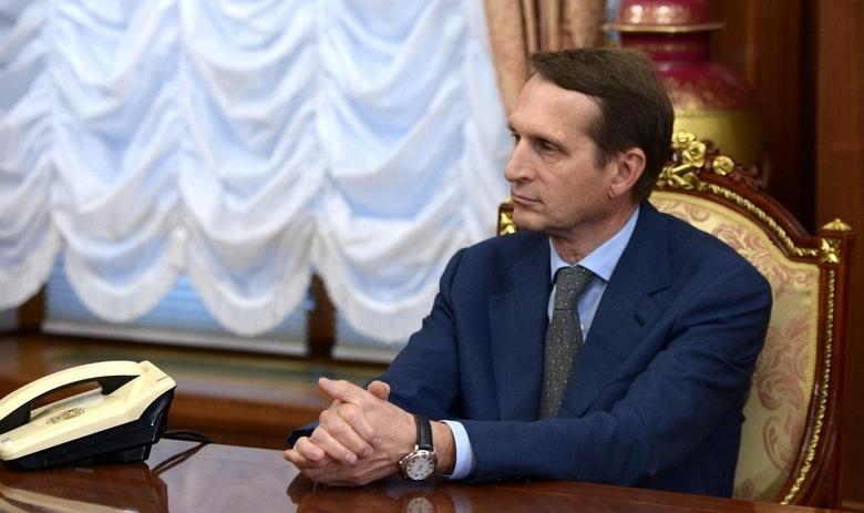 Сергей Нарышкин