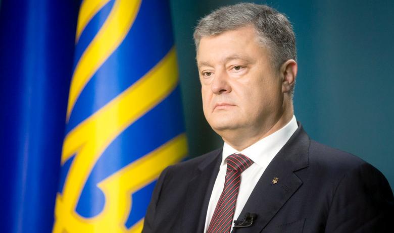 Президент Украины Пётр Порошенко