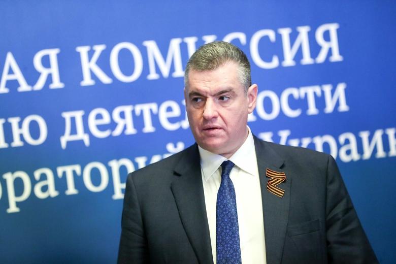 Леонид Слуцкий