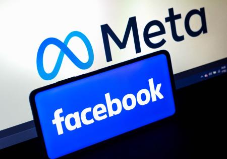 В России признали пресс-секретаря Meta террористом и экстремистом