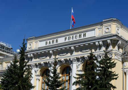 ЦБ РФ продал валюту на 14,7 млрд рублей
