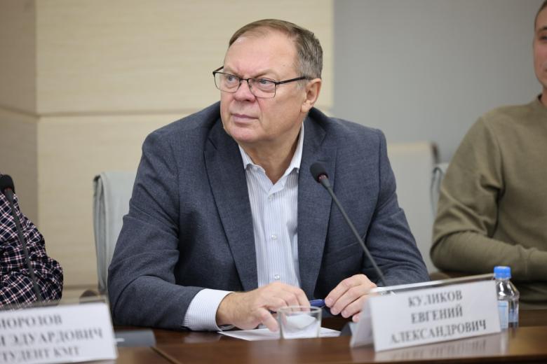 Евгений Куликов