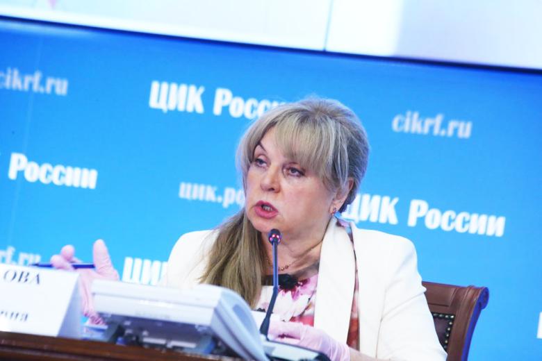 Элла Памфилова