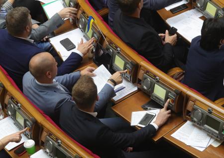 На Украине предложили отменить закон о люстрации