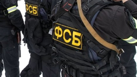 ФСБ вычислила источник анонимных сообщений о минированиях в России