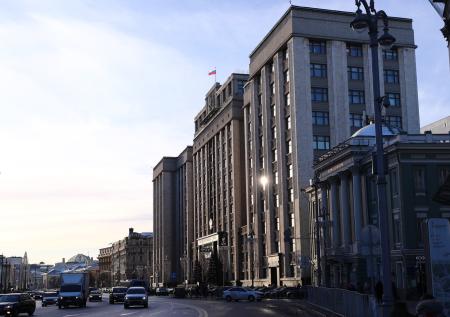 В Госдуме поддержали идею о конфискации имущества наркоторговцев