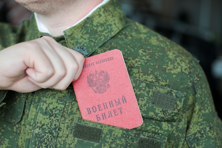 Штраф за несообщение в военкомат о переезде могут увеличить