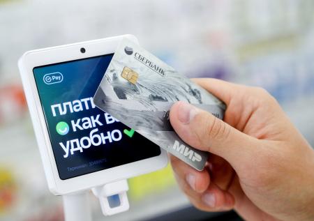 «Сбер» повысит стоимость уведомлений по дебетовым картам