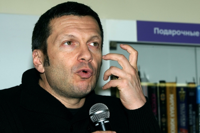 Владимир Соловьёв