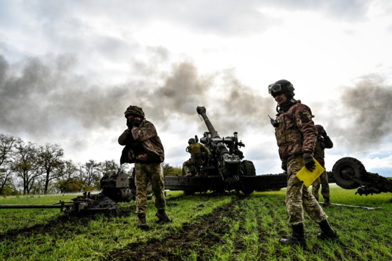 Вооруженные силы Украины