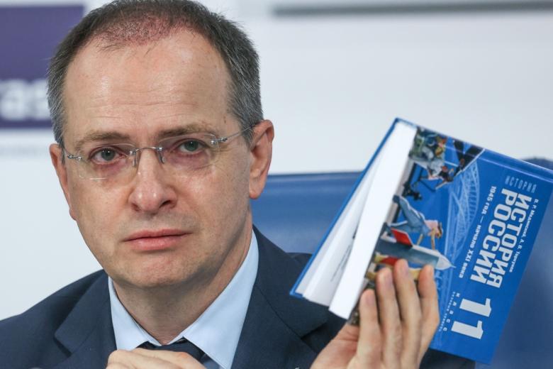 Владимир Мединский