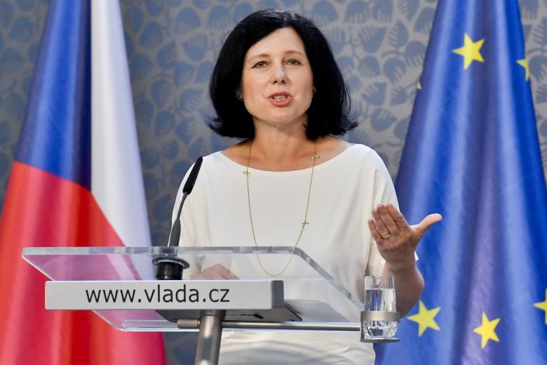 Вера Юрова