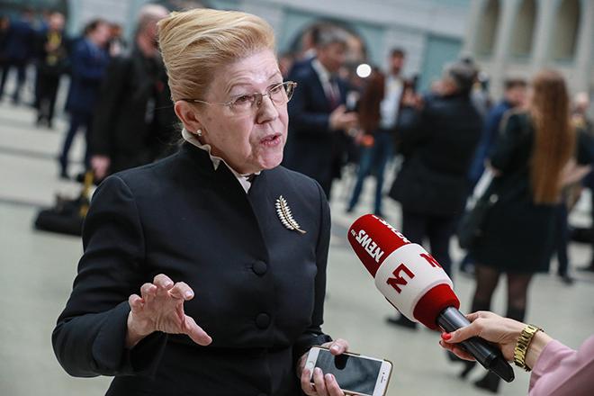Елена Мизулина