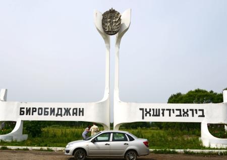 «Всё разворуют»: учёный оценил идею Хуснуллина укрупнить регионы