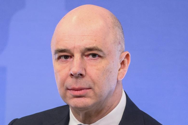 Антон Силуанов
