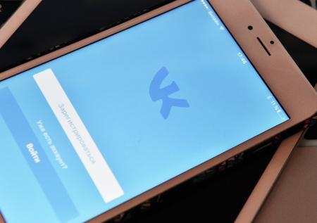 Во «ВКонтакте» запустили платформу для обучения видеоблогингу