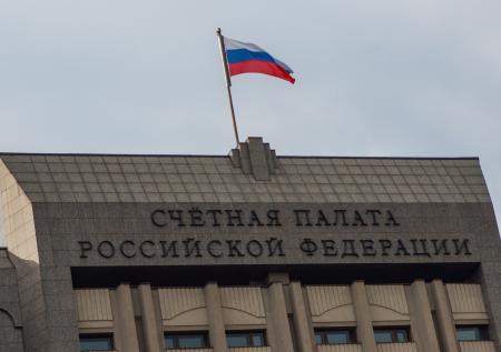 Счётная палата нашла недостатки при реализации программы «Культура России»