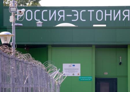 Призыв к россиянам не приезжать в Эстонию назвали геноцидом