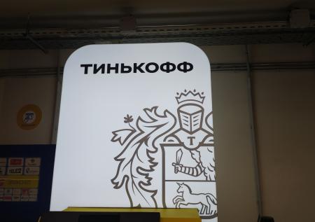 В Тинькофф Банке объяснили, кому принадлежит этот бренд