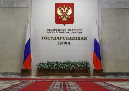 В ГД назвали каннибализмом лишение «Дождя» лицензии в Латвии