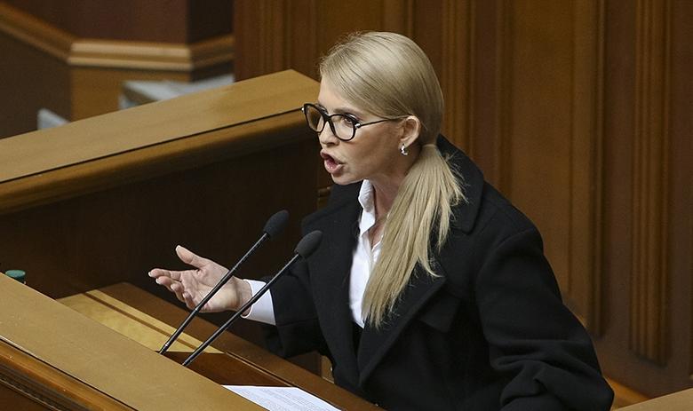 Юлия Тимошенко