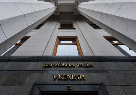 В Раде поблагодарили Россию за удары по украинским военкоматам
