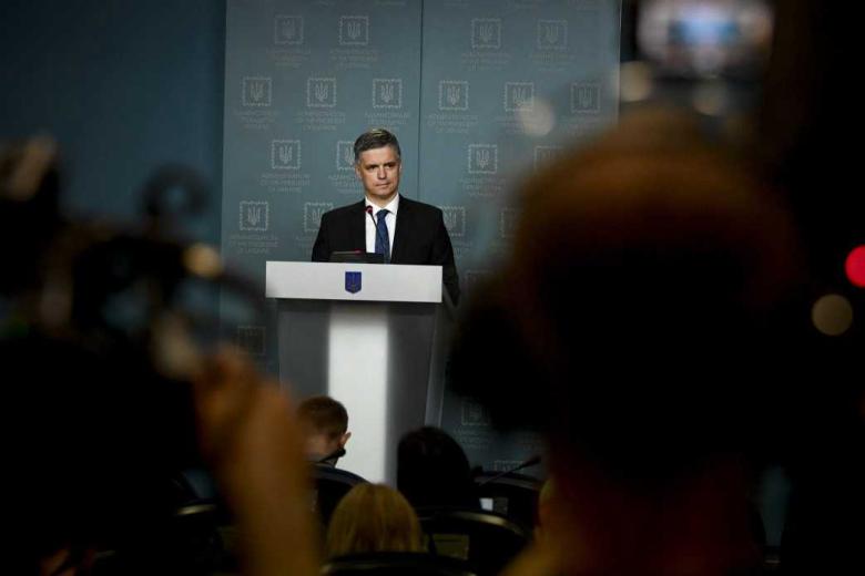 Вадим Пристайко