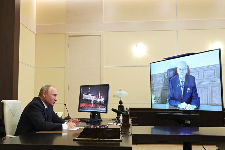 Владимир Путин и Герберт Ефремов