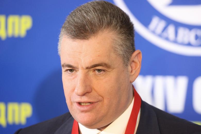 Леонид Слуцкий