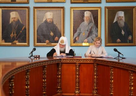 Троице-Сергиевой лавре передали шедевр древнерусской иконописи