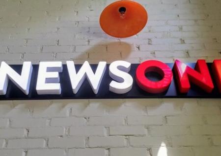 NewsOne обратился к международным организациям из-за давления на канал