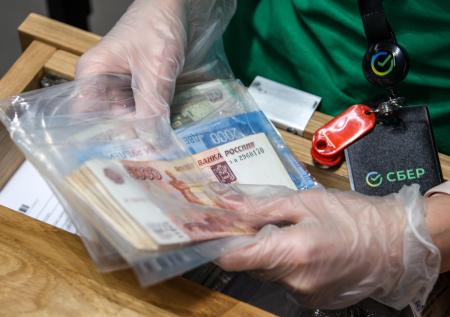 В Нижнем Новгороде сотрудница вынесла из Сбербанка 26 млн рублей