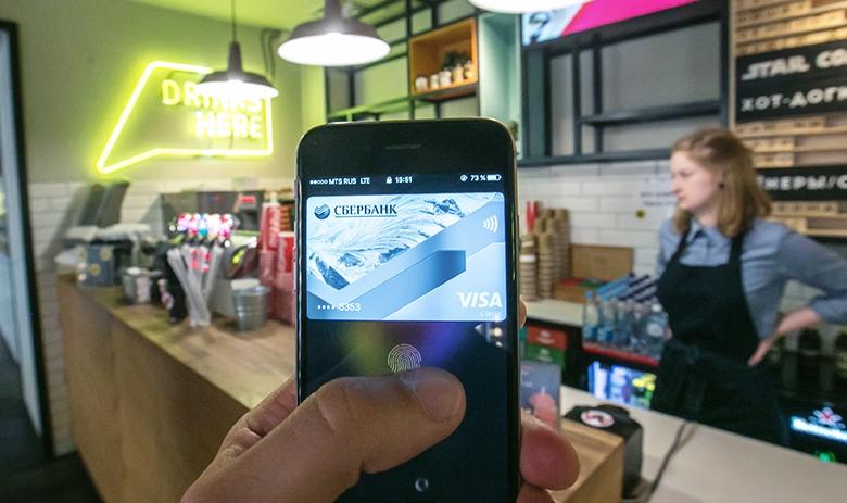 Система мобильных платежей Apple Pay