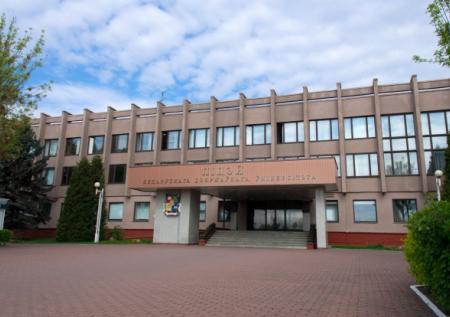 Внучки Лукашенко забрали документы из лицея БГУ