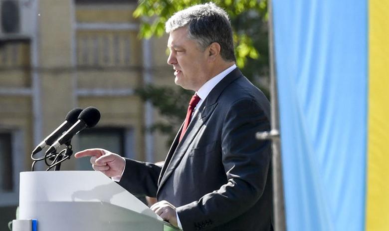 Президент Украины Пётр Порошенко
