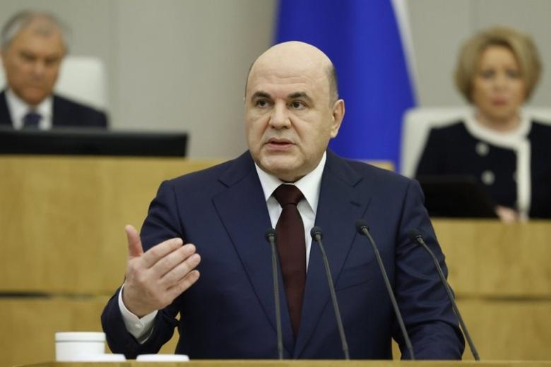 Михаил Мишустин