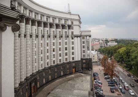 Неизвестный пригрозил взорвать гранату в здании украинского правительства