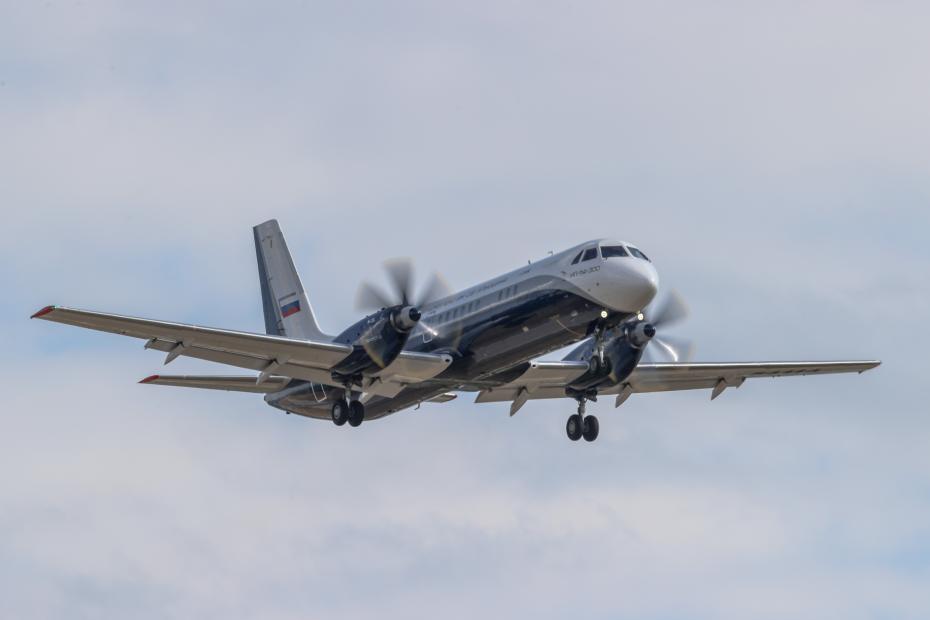 Самолёт Ил-114-300