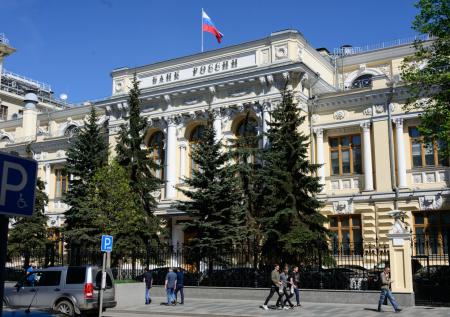 Экономист обвинил Центробанк в оттоке капитала из России