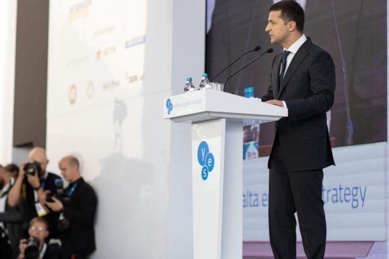Владимир Зеленский