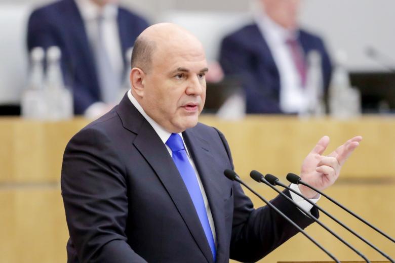 Михаил Мишустин